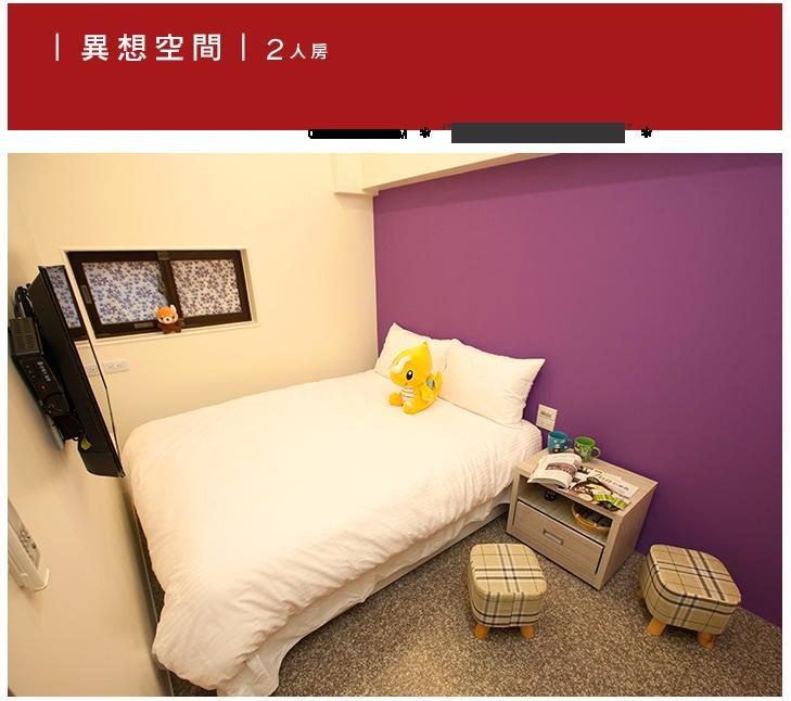 Township Small Building B&B Dongshan  Exteriér fotografie